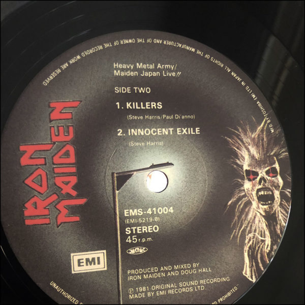 Iron Maiden: Maiden Japan (Japanese Pressing)
