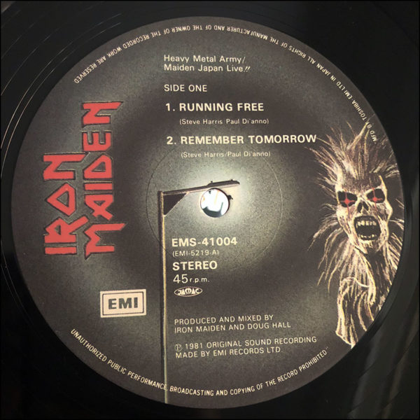Iron Maiden: Maiden Japan (Japanese Pressing)