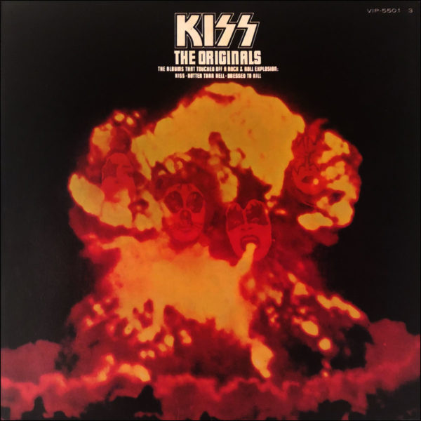 KISS: The Originals (Japanese Pressing)