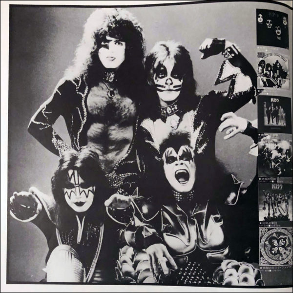 KISS: The Originals (Japanese Pressing)