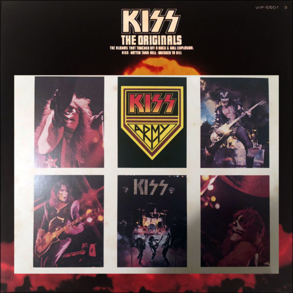 KISS: The Originals (Japanese Pressing)