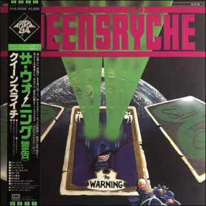 Queensrÿche: The Warning (Japanese Pressing)