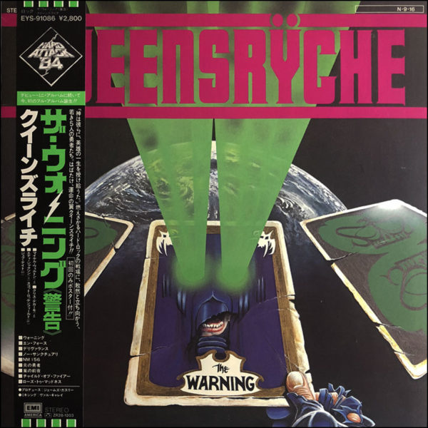 Queensrÿche: The Warning (Japanese Pressing)