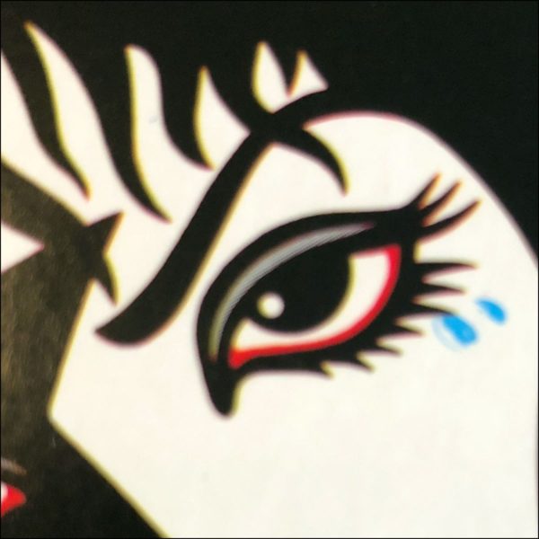 KISS: Rock And Roll Over (Tear Drop Misprint)