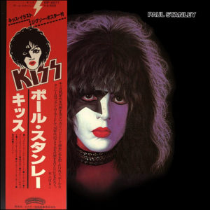 KISS: Paul Stanley Solo Album (Japanese Pressing)