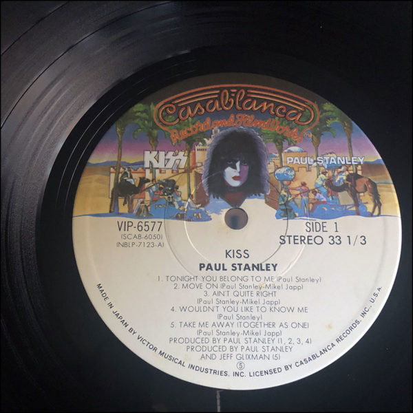 KISS: Paul Stanley Solo Album (Japanese Pressing)