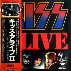 KISS: Alive II (Japanese Pressing)
