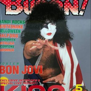 Burrn Magazine (May 2003)