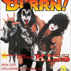 Burrn Magazine (August 2013)