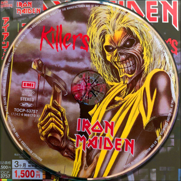 Iron Maiden: Killers (Japanese Multimedia Edition)