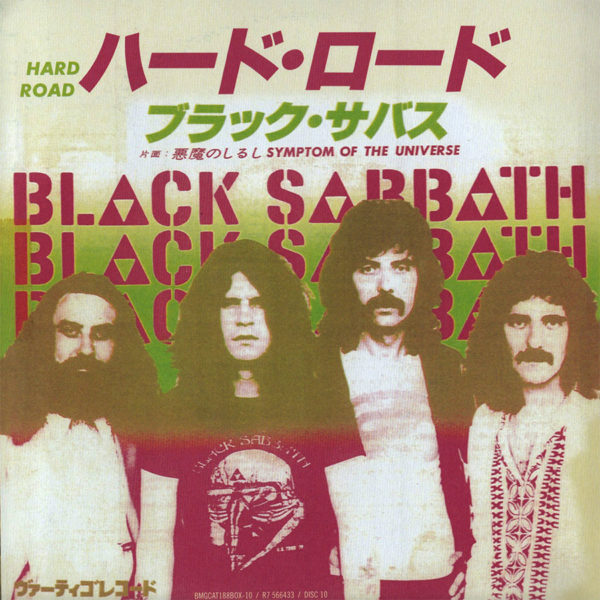 Black Sabbath: Supersonic Years - The Seventies Singles Box Set