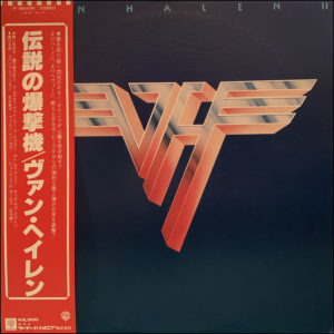 Van Halen: Van Halen II (Japanese Pressing)
