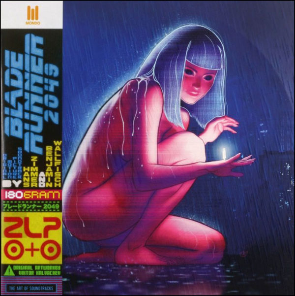 Blade Runner 2049 (Soundtrack 2LP Coloured Vinyl) (Teal & Pink Webstore Edition)