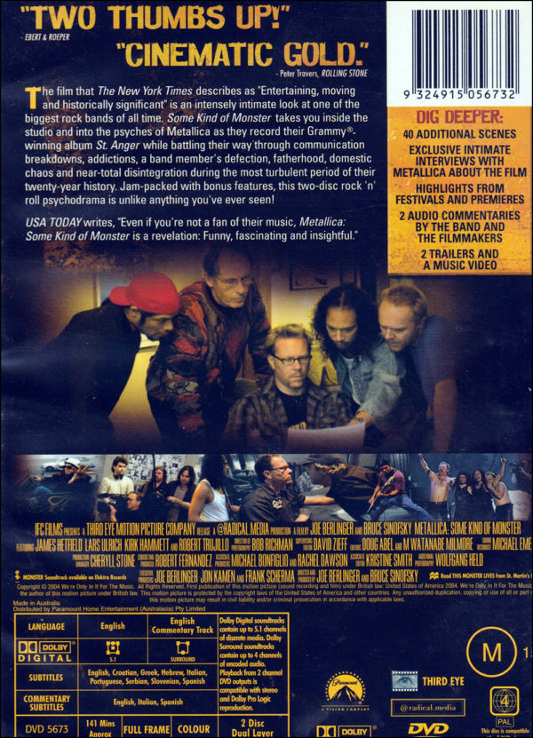 Metallica: Some Kind Of Monster DVD
