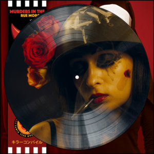 Murders In The Rue Morgue Vol 2 - Picture Disc