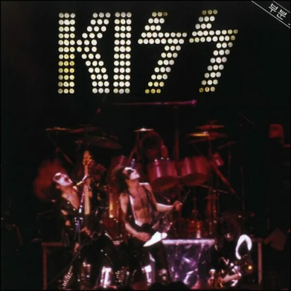 KISS: Eat Lightning & Crap Thunder (2LP Boxset)