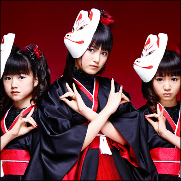 Babymetal: Distortion (Red Vinyl)