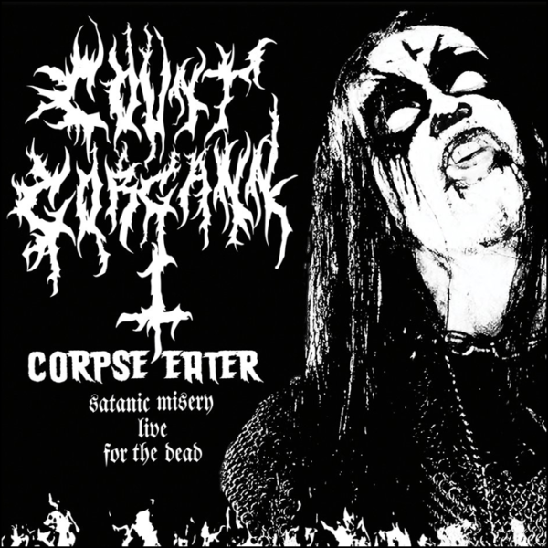 The Lords Of Salem: Soundtrack