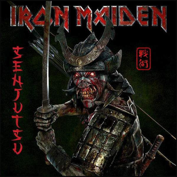 Iron Maiden: Senjutsu (Limited Mediabook Edition)