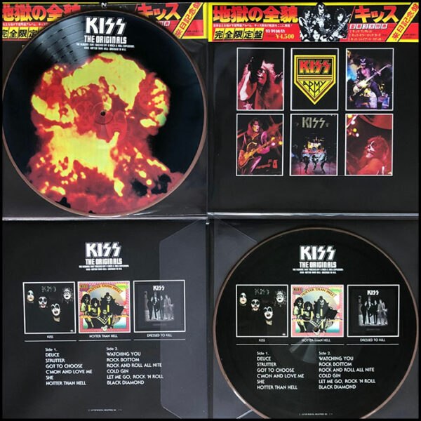 KISS: The Originals (Picture Disc - Unofficial)