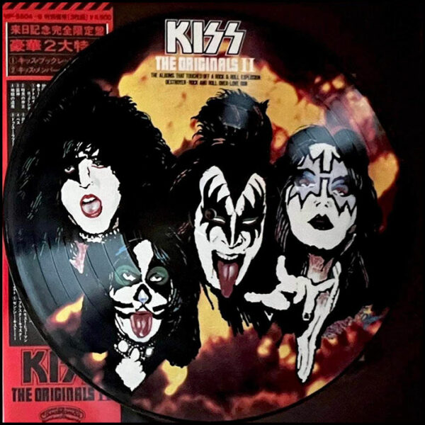 KISS: The Originals II (Picture Disc - Unofficial)