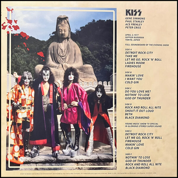 KISS: A Taste Of Hell (3LP Set With Triple Gatefold Cover)