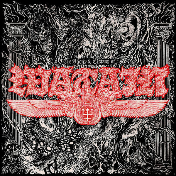 Watain: The Agony & Ecstasy Of Watain (Gatefold Green/Rainbow Splatter Vinyl)
