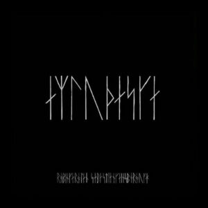 The Northman: (Soundtrack 2LP Red Vinyl)
