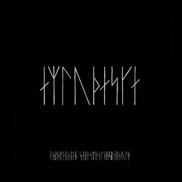 The Northman: (Soundtrack 2LP Red Vinyl)