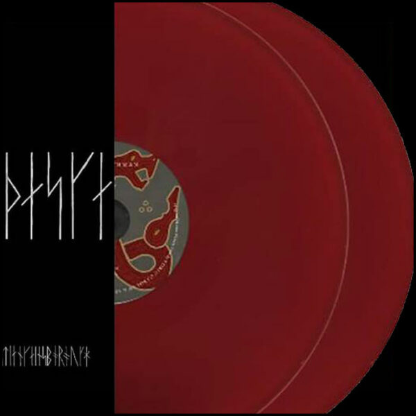 The Northman: (Soundtrack 2LP Red Vinyl)