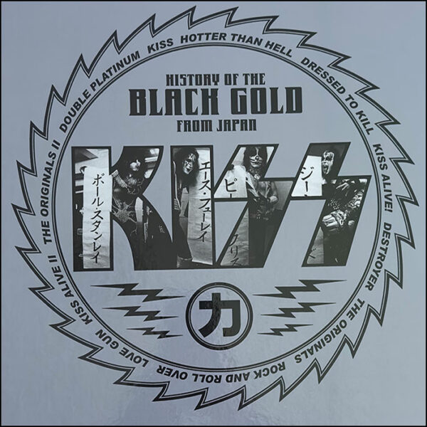 KISS: History Of The Black Gold From Japan