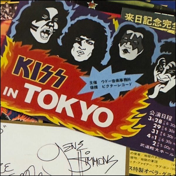 KISS: History Of The Black Gold From Japan