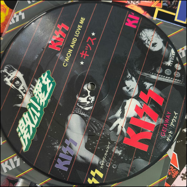 KISS: History Of The Black Gold From Japan