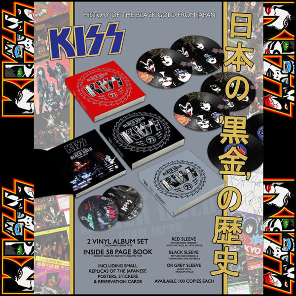 KISS: History Of The Black Gold From Japan