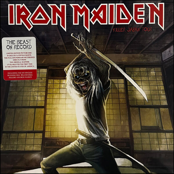 Iron Maiden: Killer Japan Tour 1981 (2LP Picture Disc)