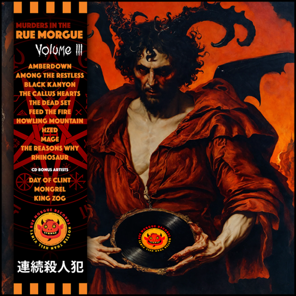 Murders In The Rue Morgue Vol 3