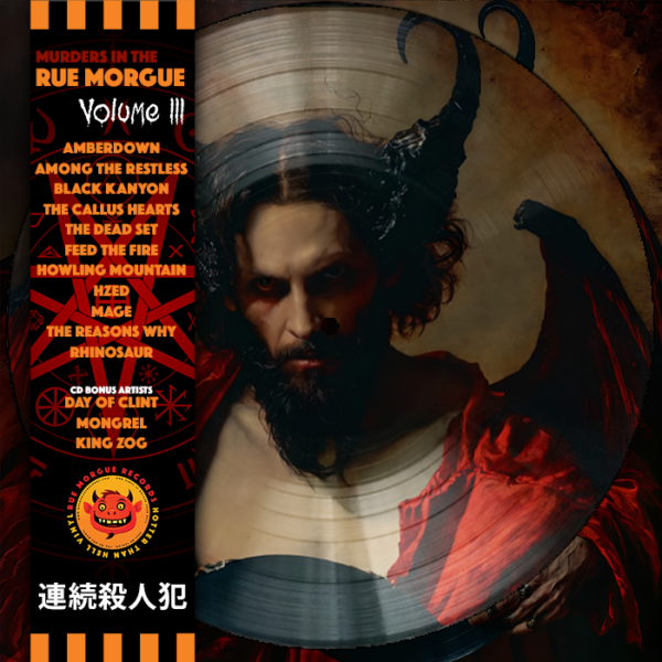 Murders In The Rue Morgue Vol 3