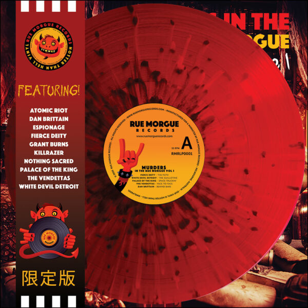 Murders In The Rue Morgue Vol 1