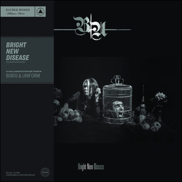 Boris & Uniform: Bright New Disease (White & Red Galaxy Vinyl Edition)