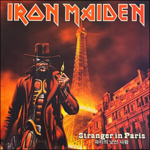 Iron Maiden: Stranger In Paris (2LP Coloured Vinyl & Poster)