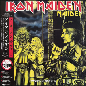 Iron Maiden: Women In Uniform (Coloured, Black Or Picture Disc)