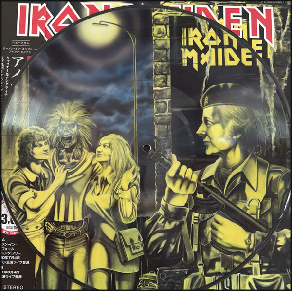 Iron Maiden: Women In Uniform (Coloured, Black Or Picture Disc)