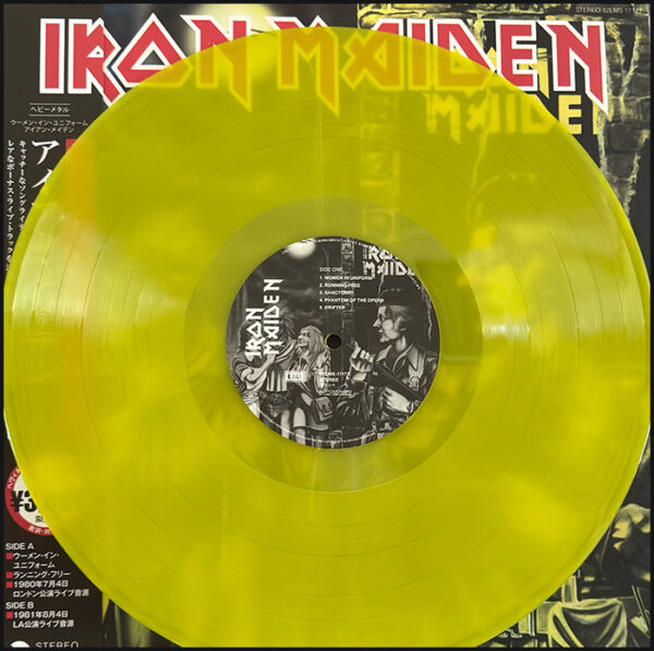 Iron Maiden: Women In Uniform (Coloured, Black Or Picture Disc)