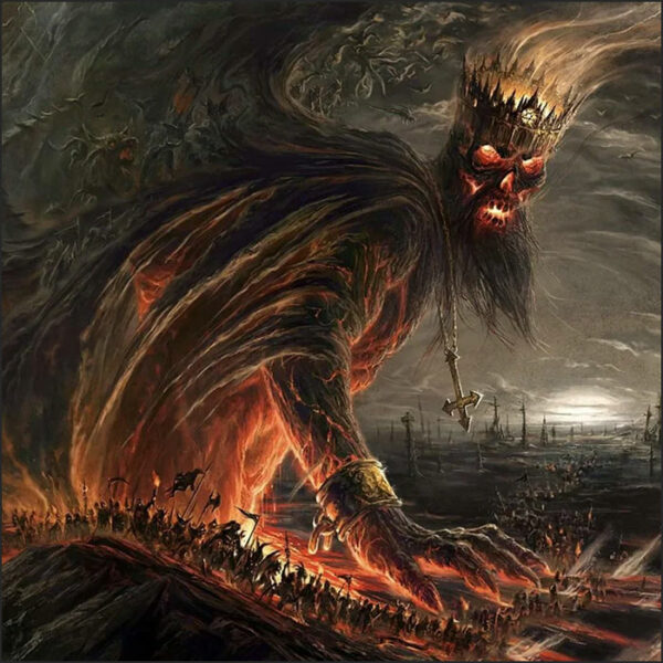 Kerry King: From Hell I Rise (Dark Red/Orange Marble Vinyl)