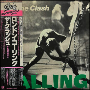 The Clash: London Calling (Japanese Pressing, White Label Promo)