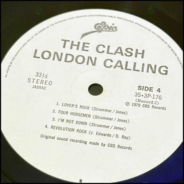 The Clash: London Calling (Japanese Pressing, White Label Promo)