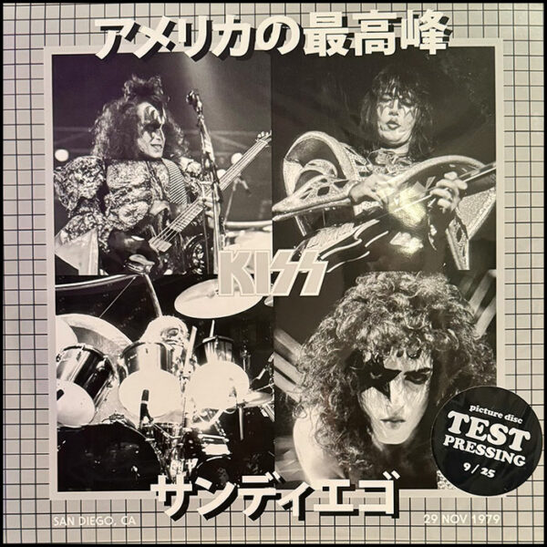 KISS: San Diego 1979 Test Pressing (2LP Picture Disc)