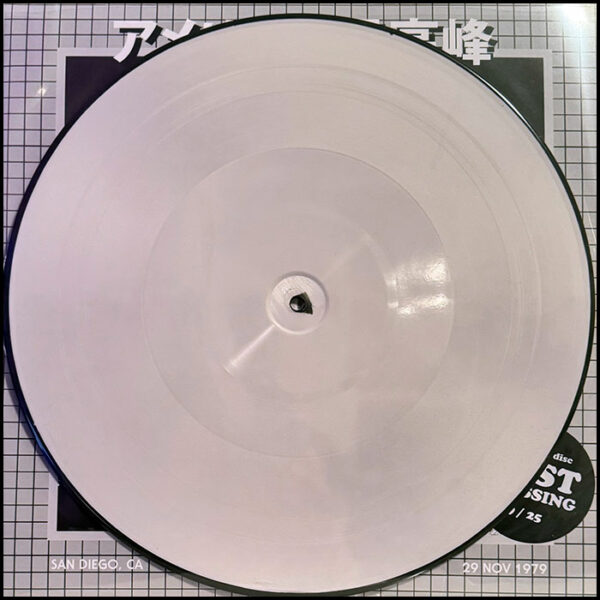 KISS: San Diego 1979 Test Pressing (2LP Picture Disc)