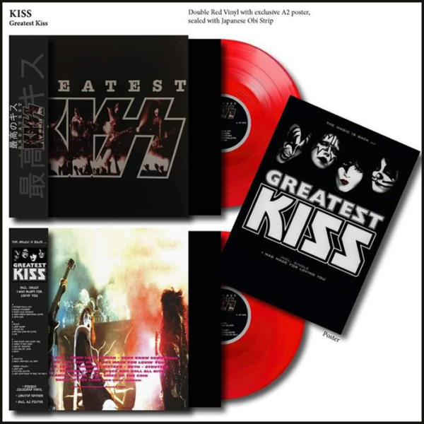 KISS: Greatest KISS (Double Red Vinyl) (Unofficial)