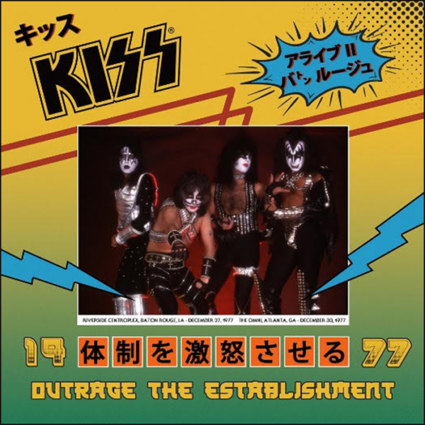 KISS: Outrage The Establishment (2LP Colored Vinyl)